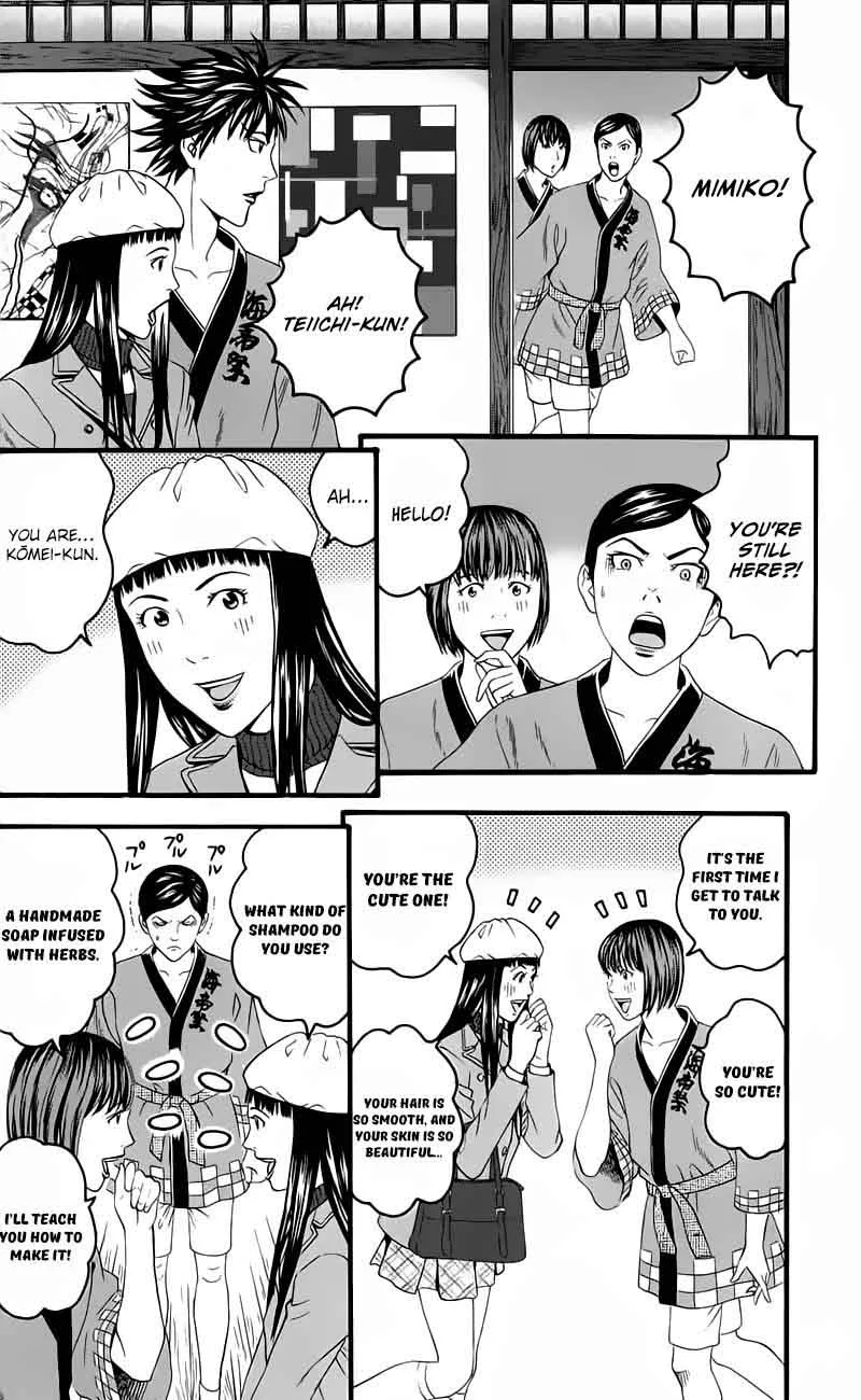 Teiichi no Kuni Chapter 13 page 36