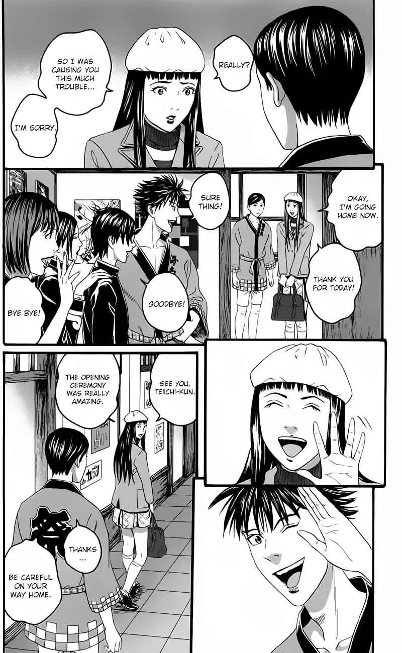 Teiichi no Kuni Chapter 13 page 38