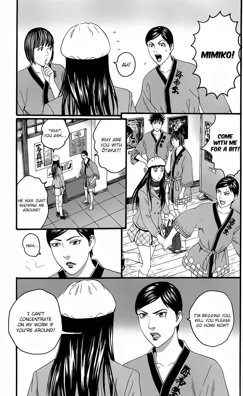 Teiichi no Kuni Chapter 13 page 37