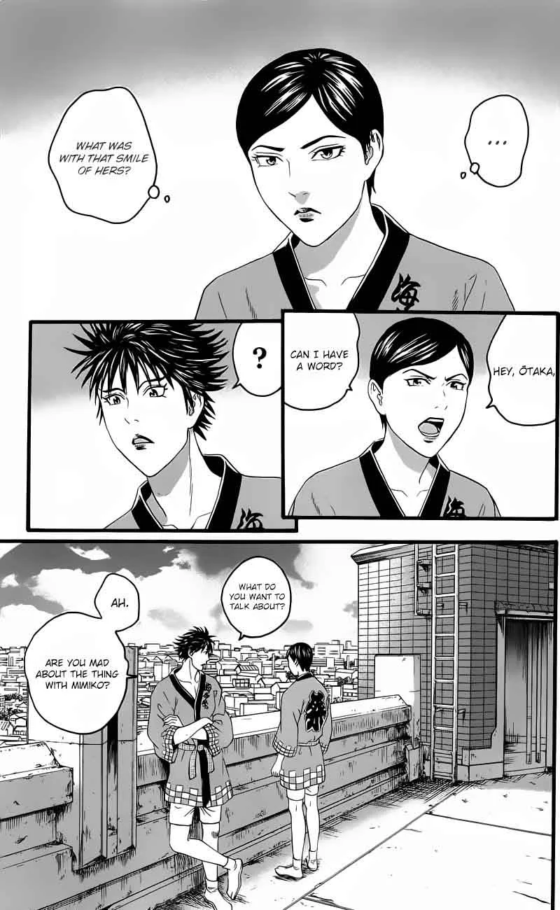 Teiichi no Kuni Chapter 13 page 39