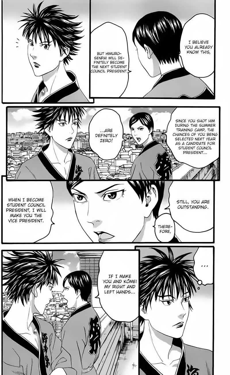 Teiichi no Kuni Chapter 13 page 40