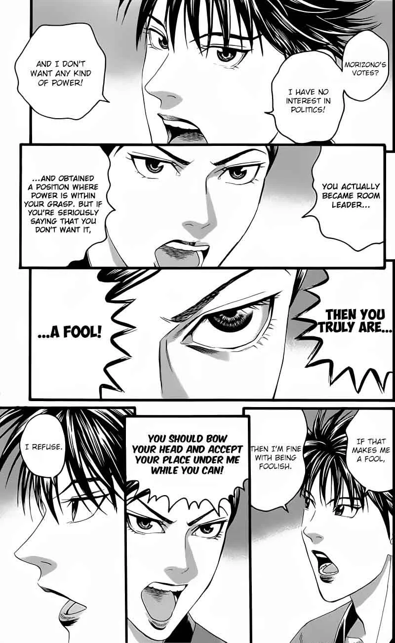 Teiichi no Kuni Chapter 13 page 43