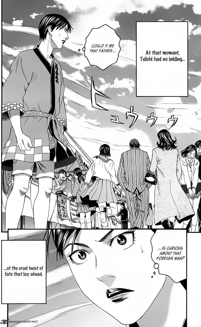 Teiichi no Kuni Chapter 14 page 22