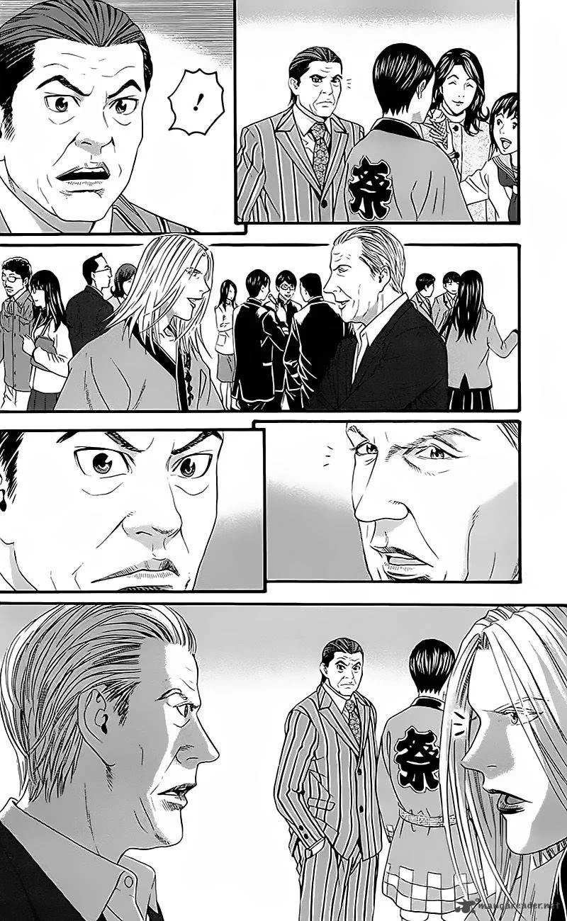 Teiichi no Kuni Chapter 14 page 20