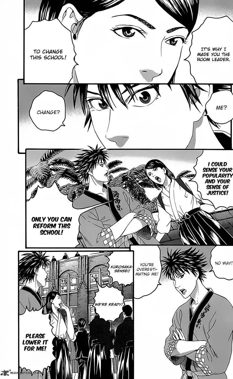 Teiichi no Kuni Chapter 14 page 29