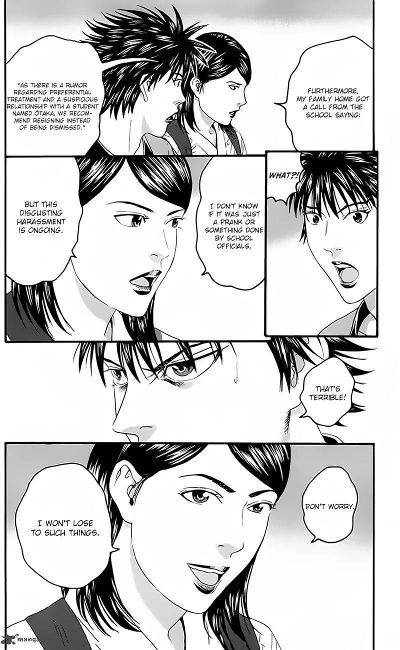 Teiichi no Kuni Chapter 14 page 28