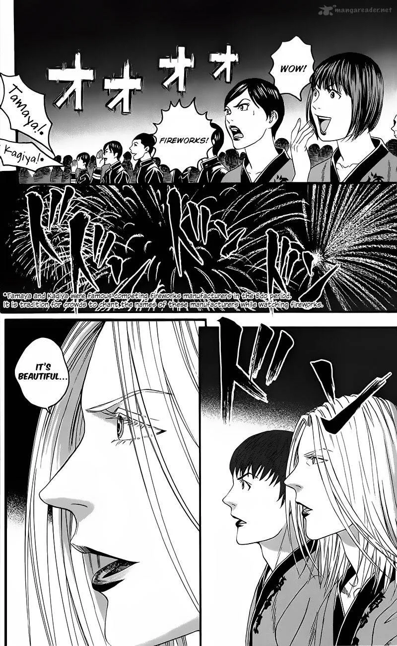 Teiichi no Kuni Chapter 14 page 34