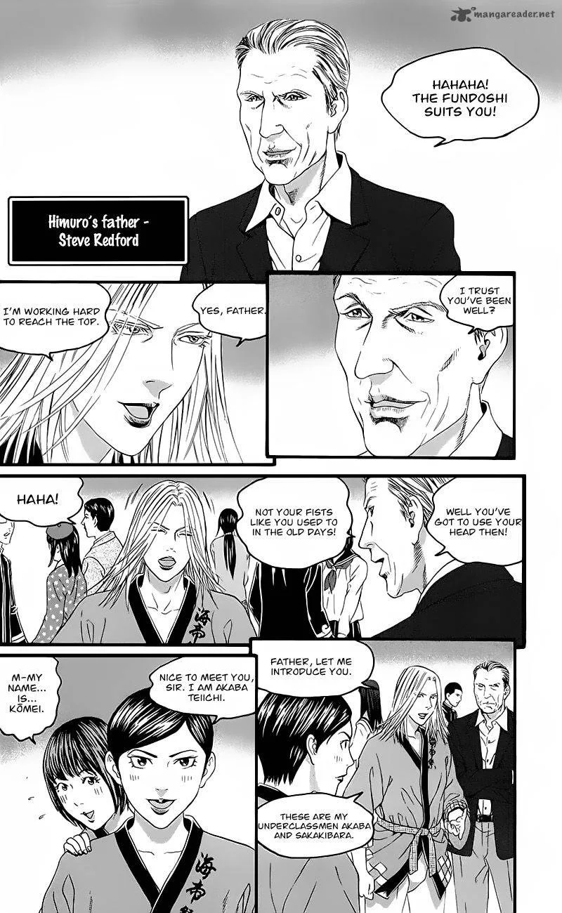 Teiichi no Kuni Chapter 14 page 18