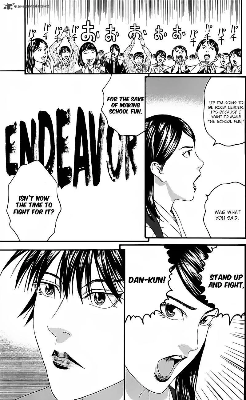 Teiichi no Kuni Chapter 14 page 31