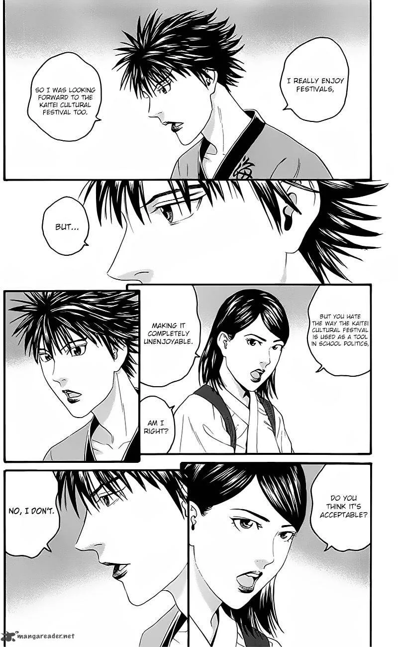 Teiichi no Kuni Chapter 14 page 26