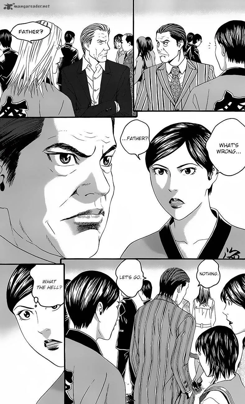 Teiichi no Kuni Chapter 14 page 21