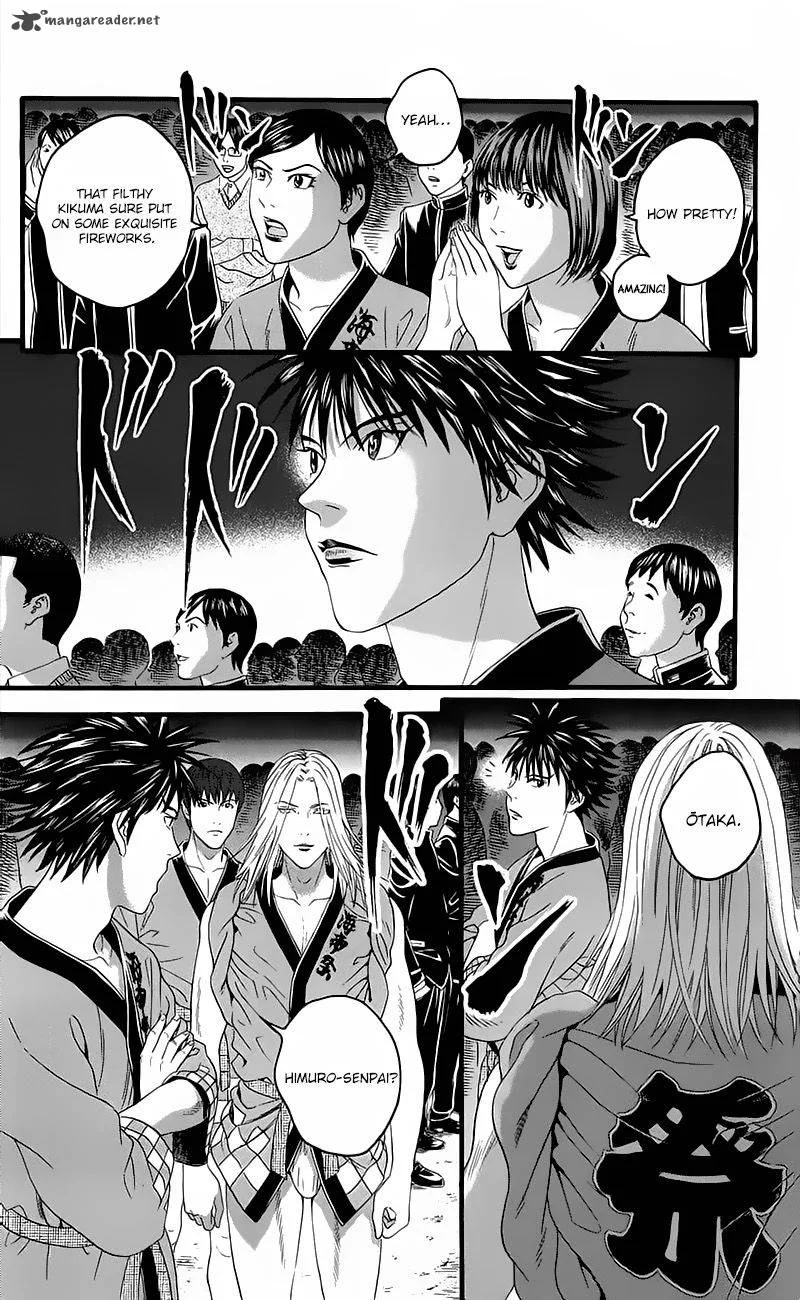 Teiichi no Kuni Chapter 14 page 36