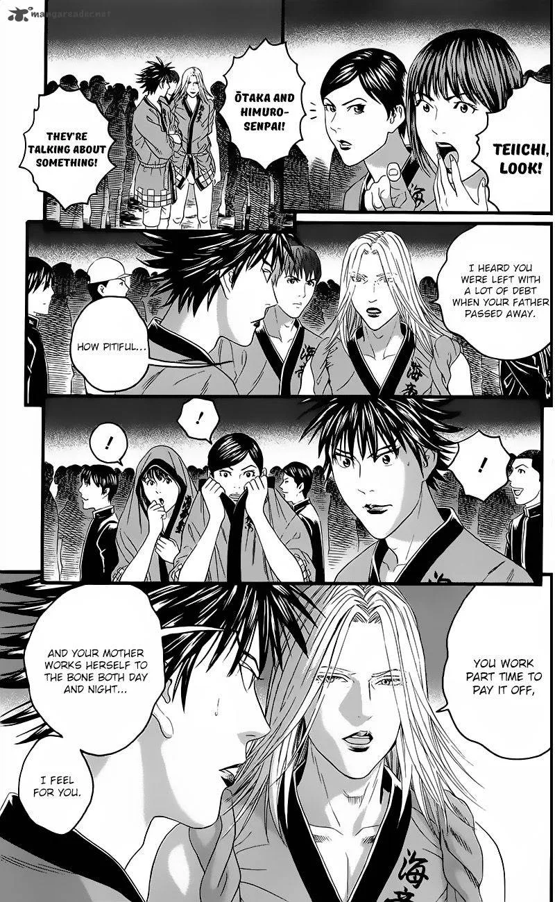 Teiichi no Kuni Chapter 14 page 37