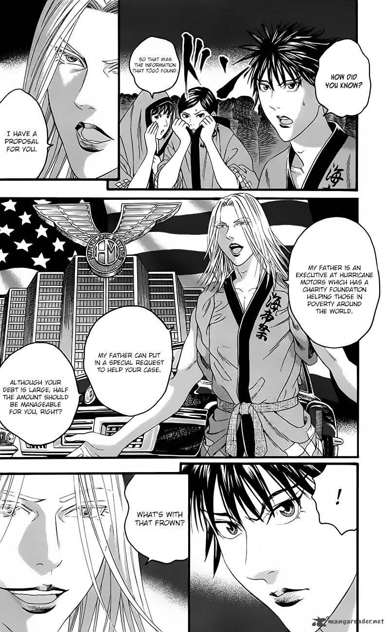 Teiichi no Kuni Chapter 14 page 38