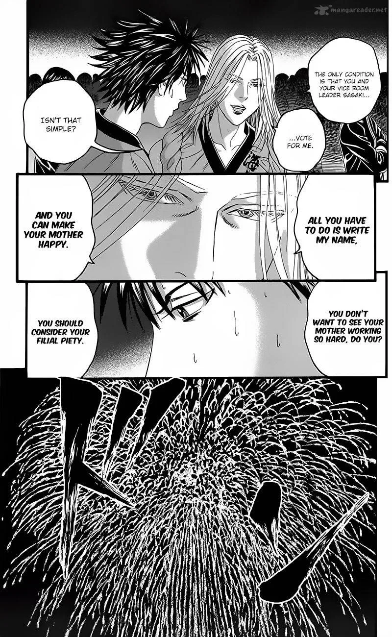 Teiichi no Kuni Chapter 14 page 39