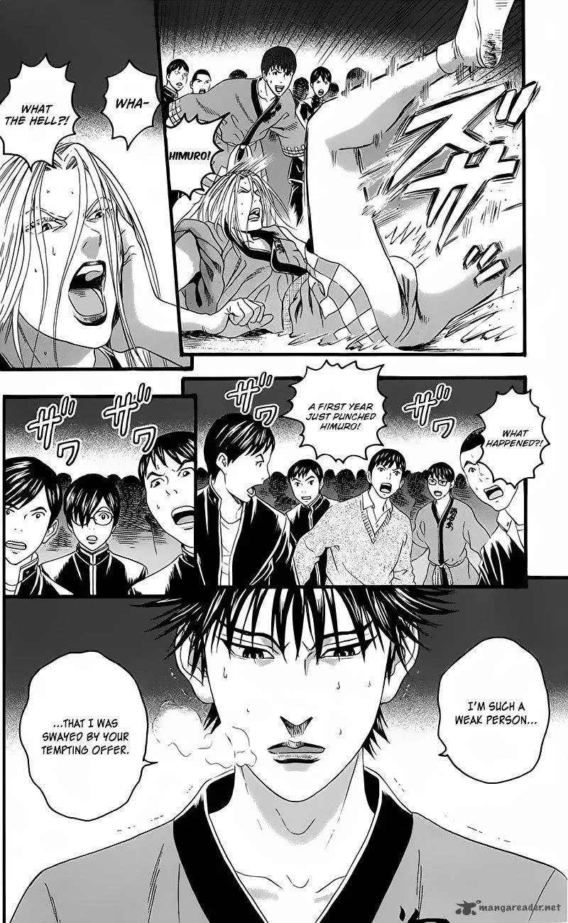 Teiichi no Kuni Chapter 14 page 41