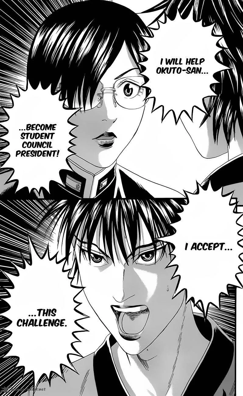 Teiichi no Kuni Chapter 14 page 44