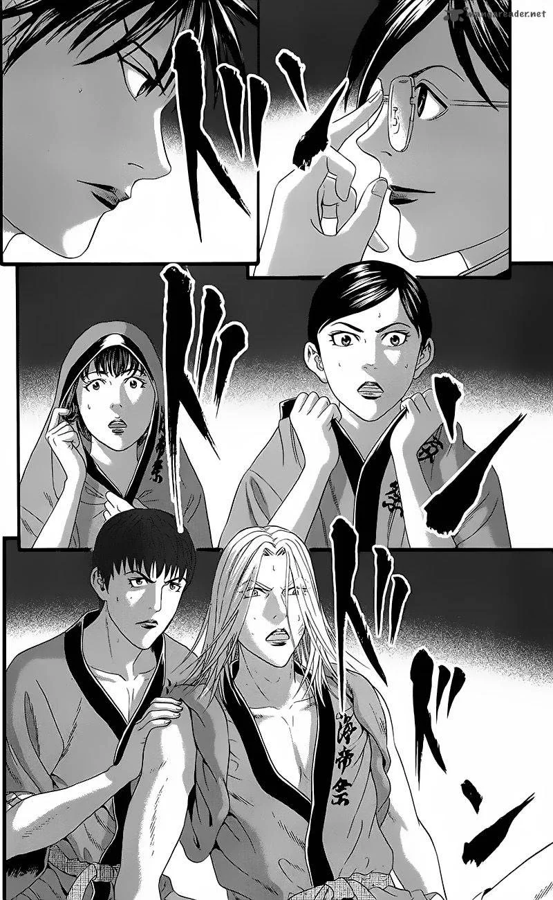 Teiichi no Kuni Chapter 14 page 45