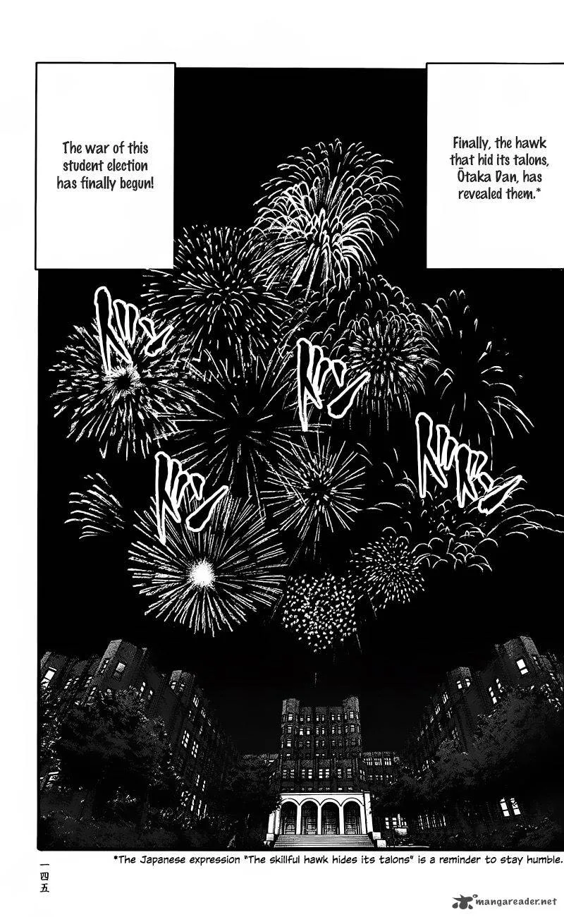Teiichi no Kuni Chapter 14 page 46
