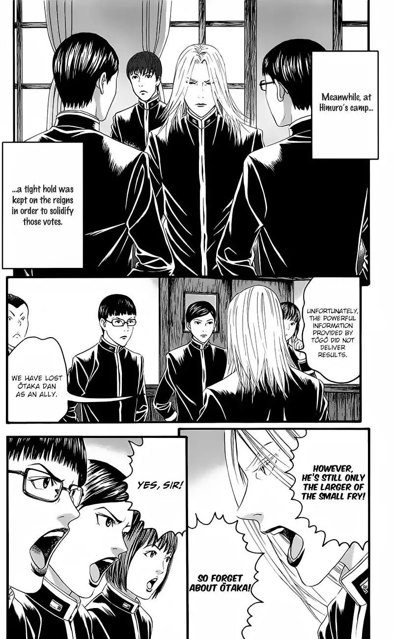 Teiichi no Kuni Chapter 15 page 9