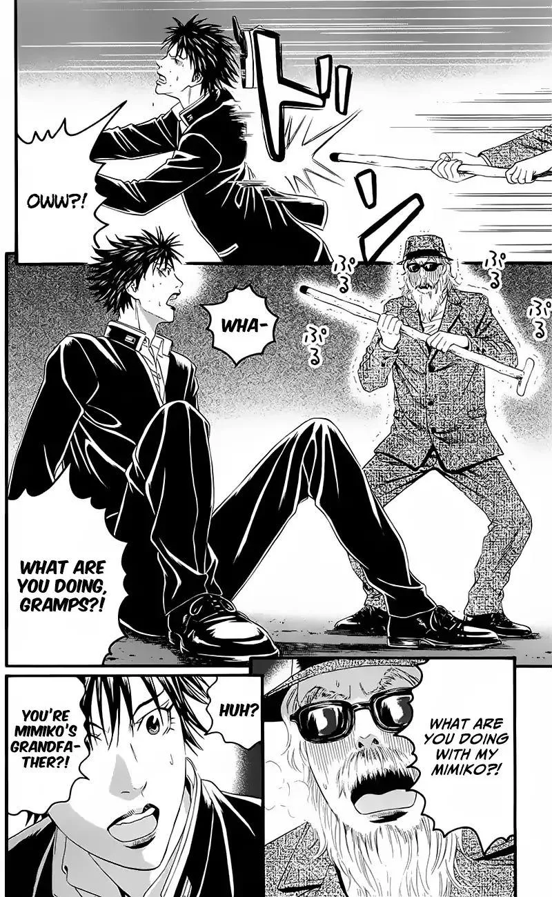 Teiichi no Kuni Chapter 15 page 33