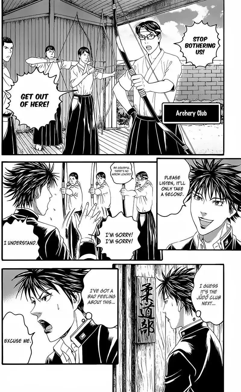 Teiichi no Kuni Chapter 15 page 7