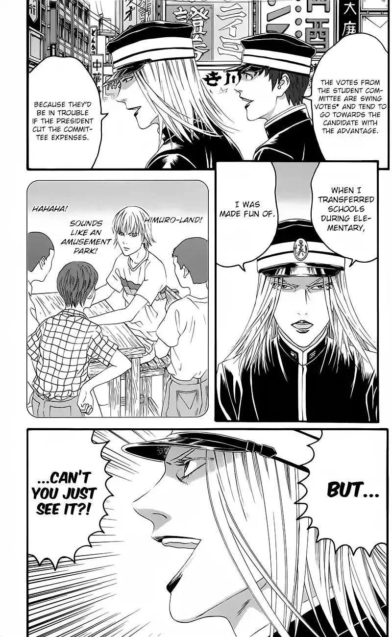 Teiichi no Kuni Chapter 15 page 26