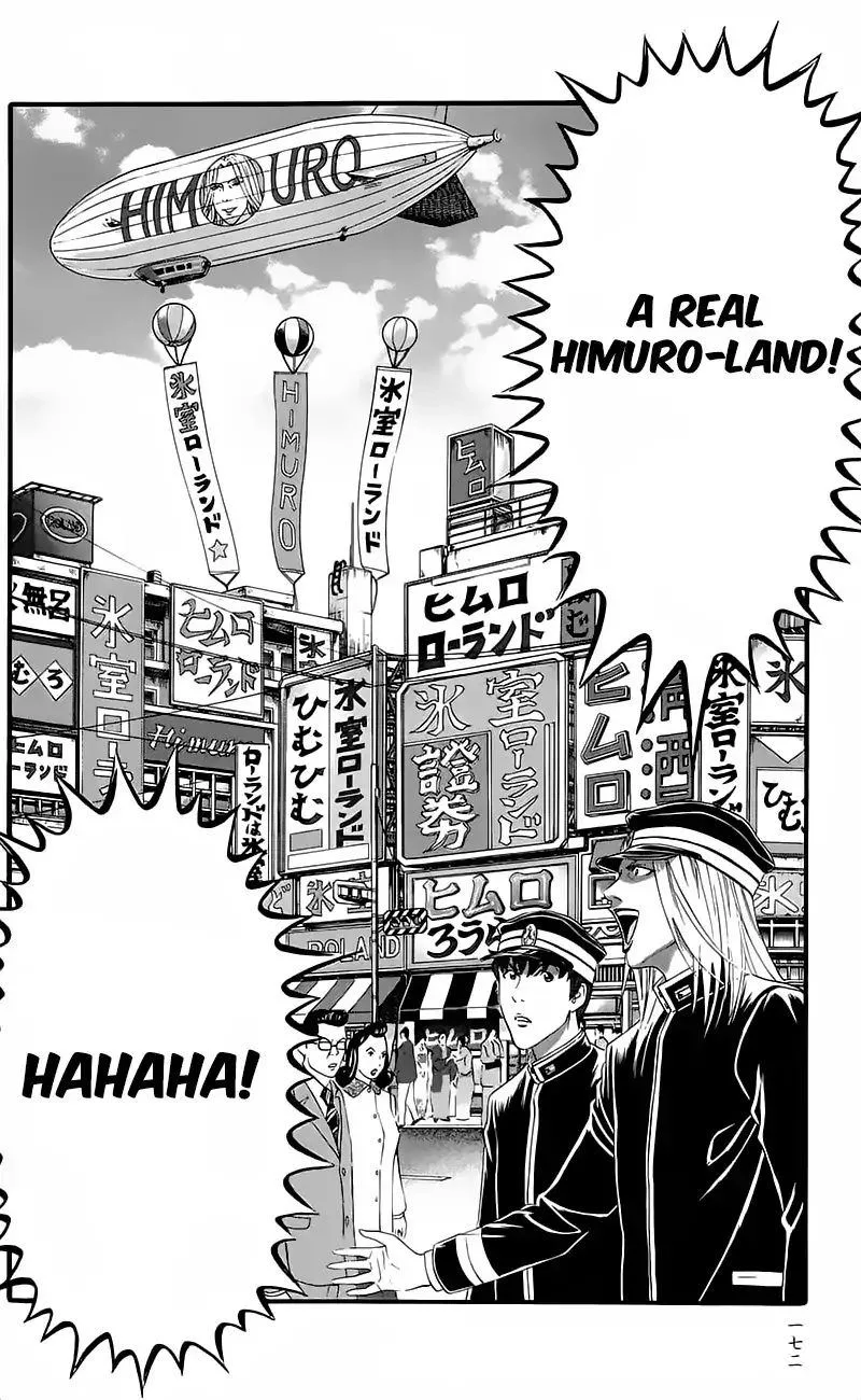 Teiichi no Kuni Chapter 15 page 27