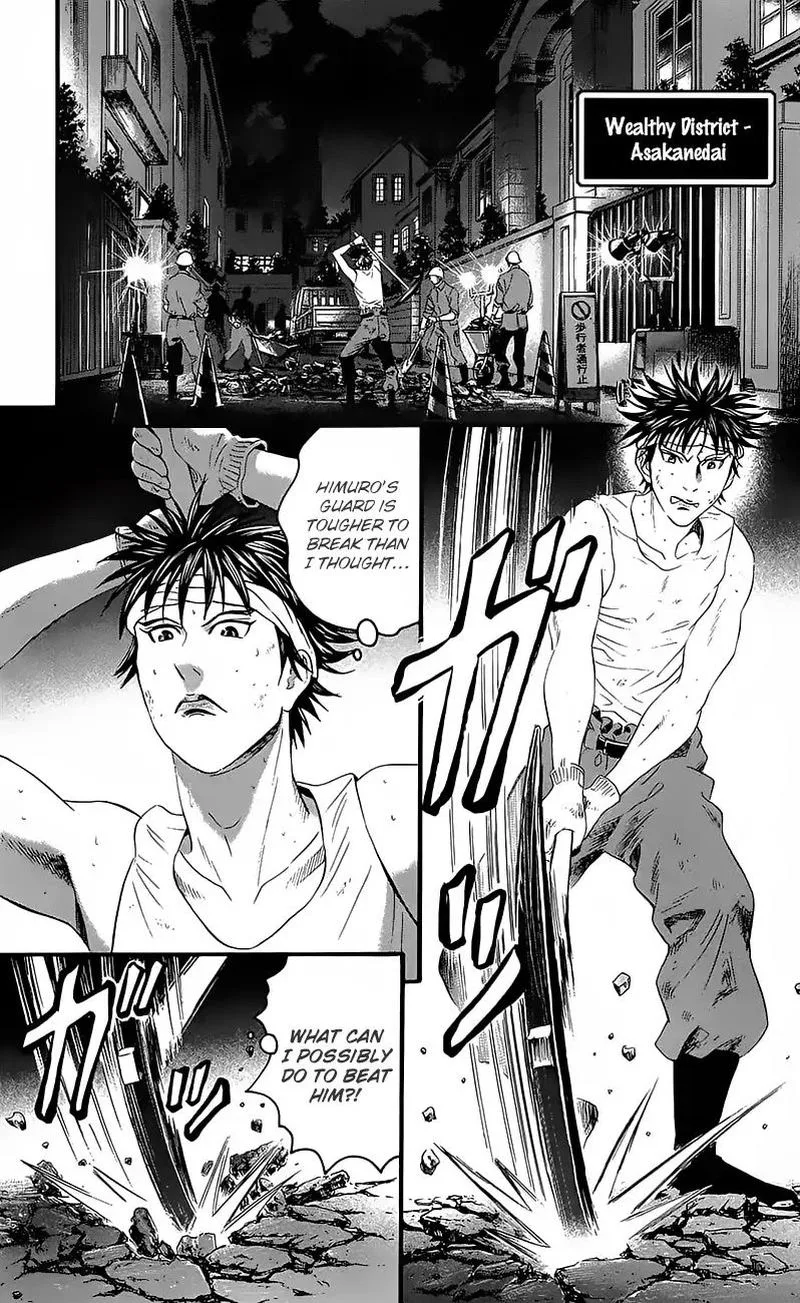 Teiichi no Kuni Chapter 15 page 28