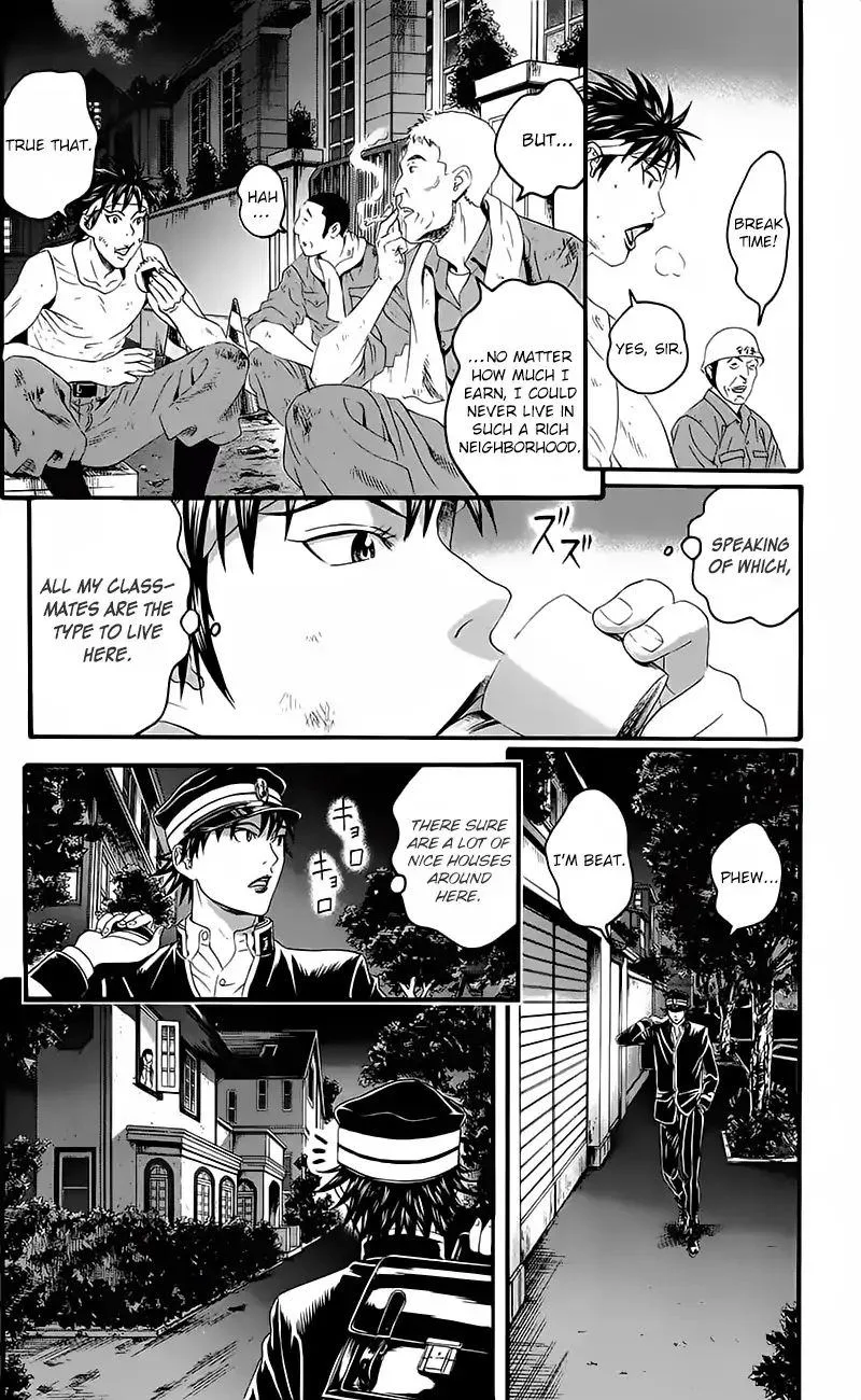Teiichi no Kuni Chapter 15 page 29