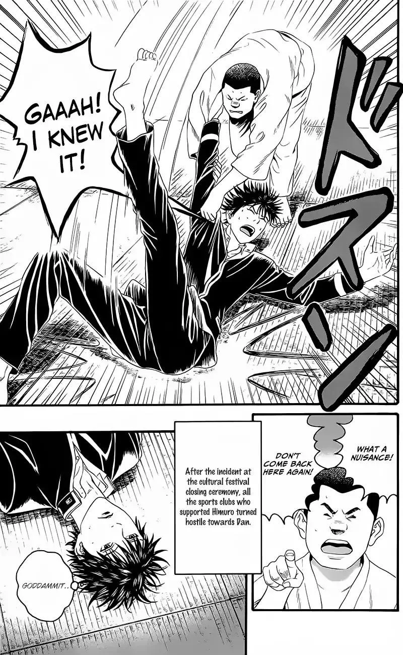 Teiichi no Kuni Chapter 15 page 8