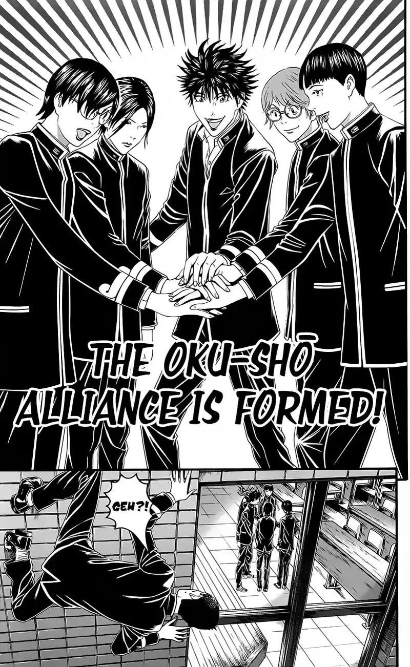 Teiichi no Kuni Chapter 15 page 44