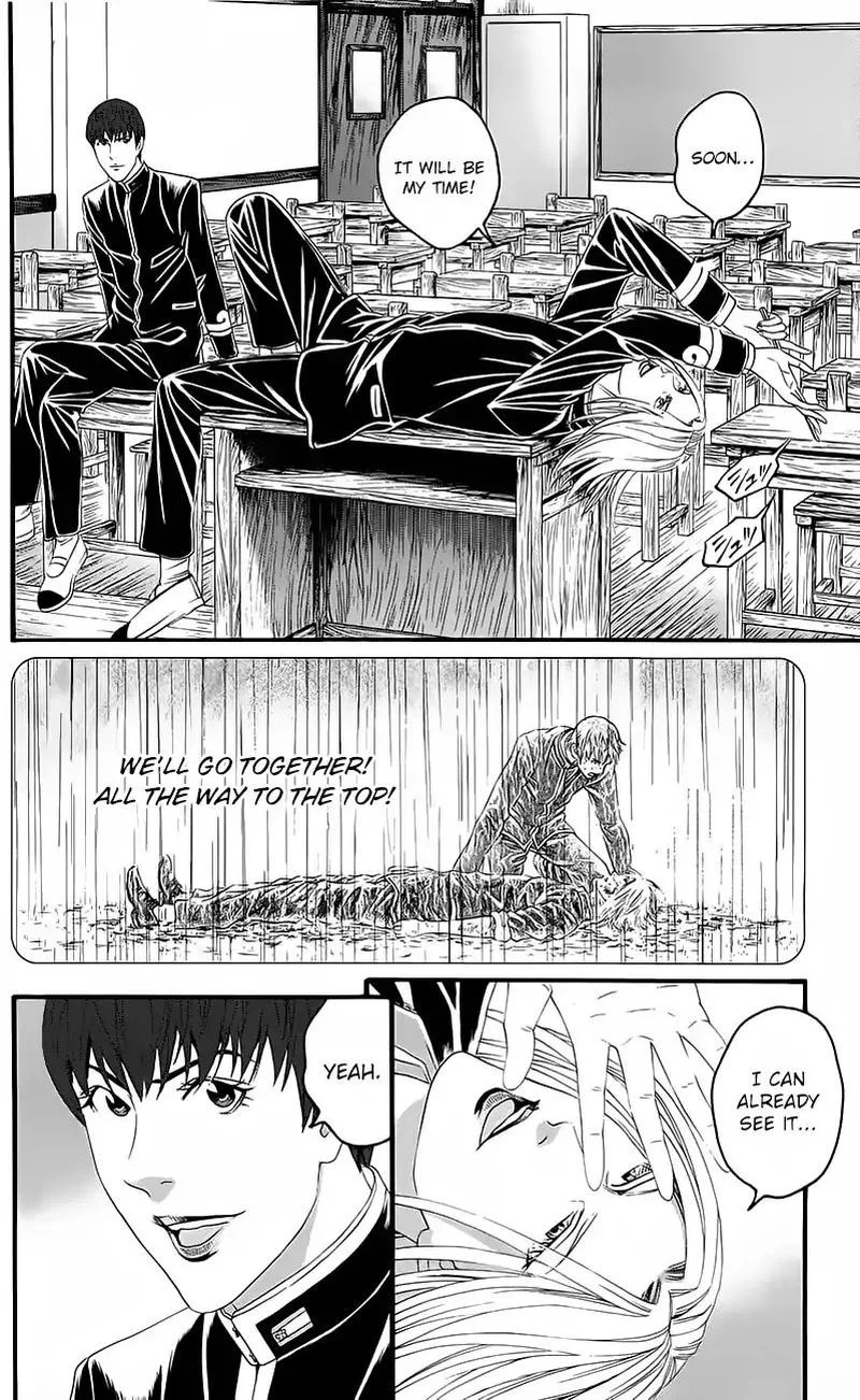 Teiichi no Kuni Chapter 15 page 45