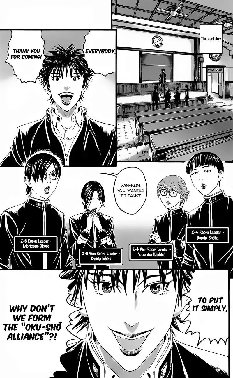 Teiichi no Kuni Chapter 15 page 38
