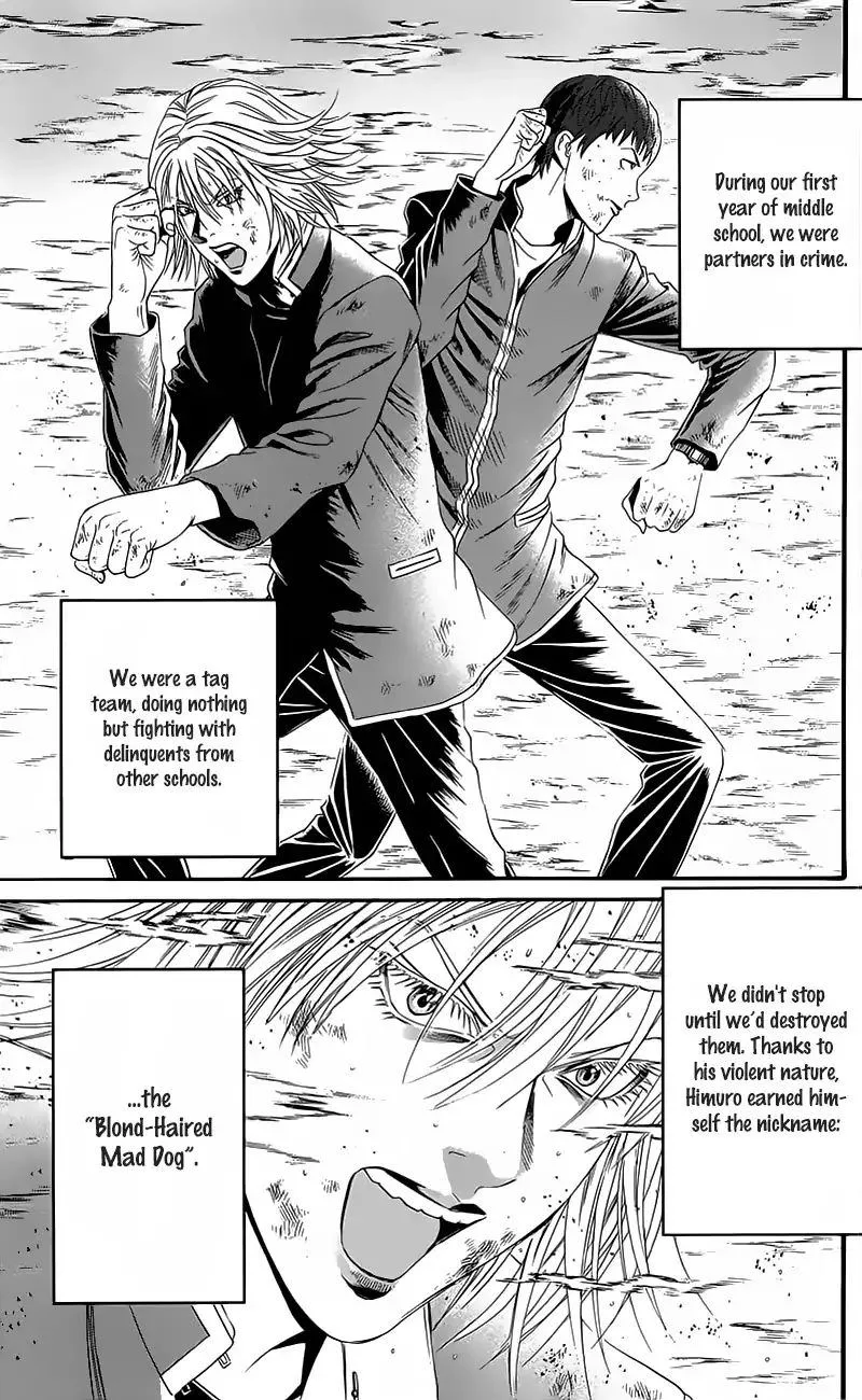 Teiichi no Kuni Chapter 15 page 54