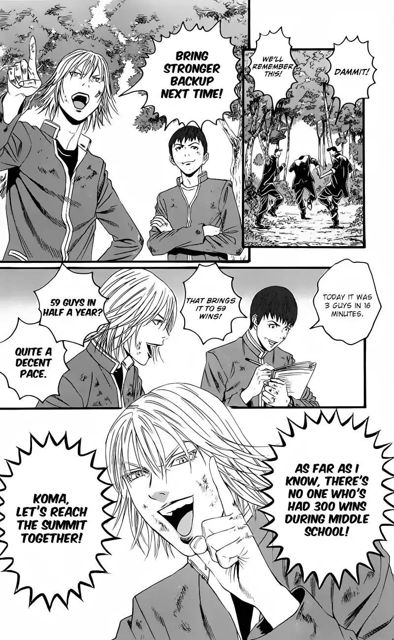 Teiichi no Kuni Chapter 15 page 55