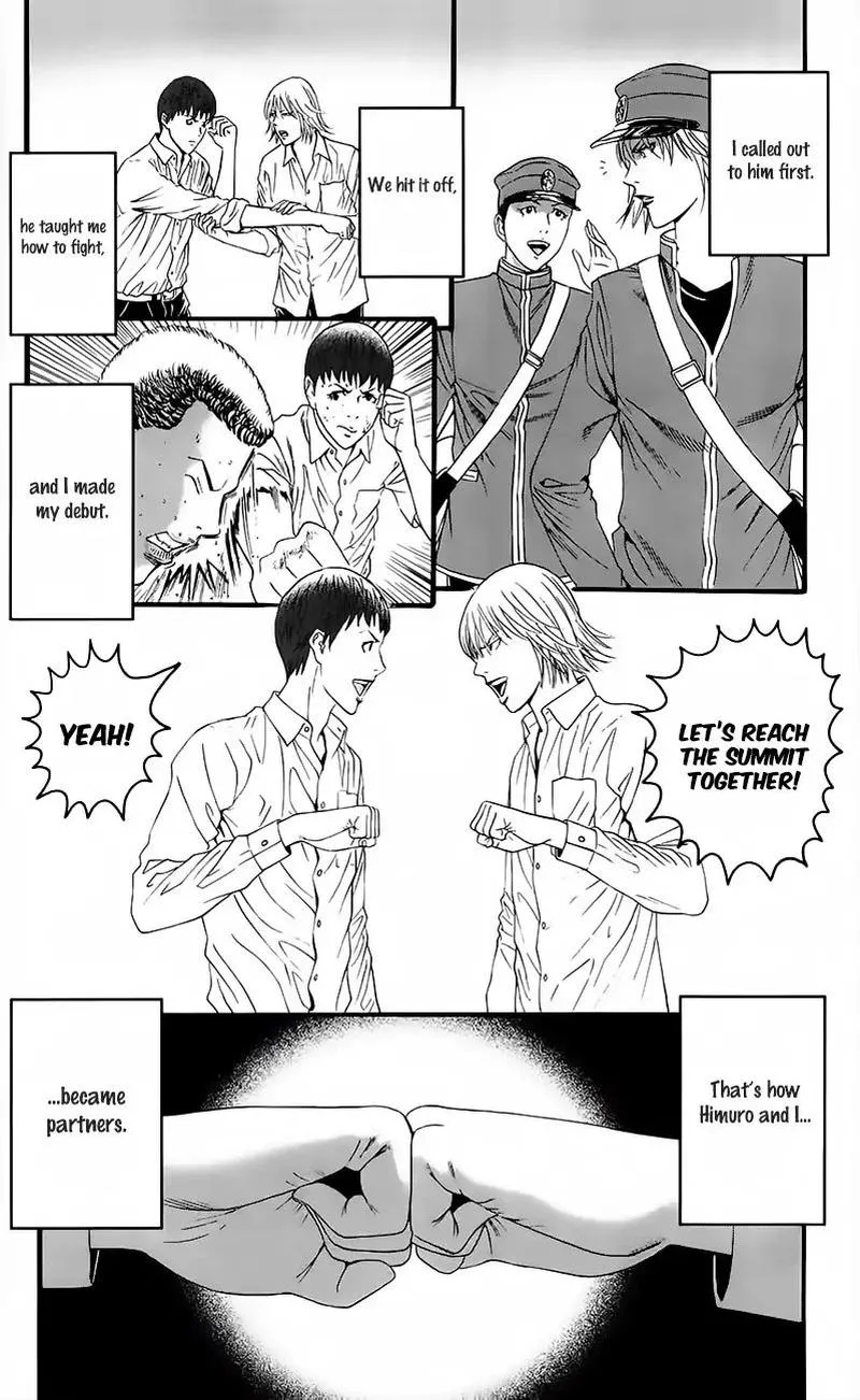 Teiichi no Kuni Chapter 15 page 61
