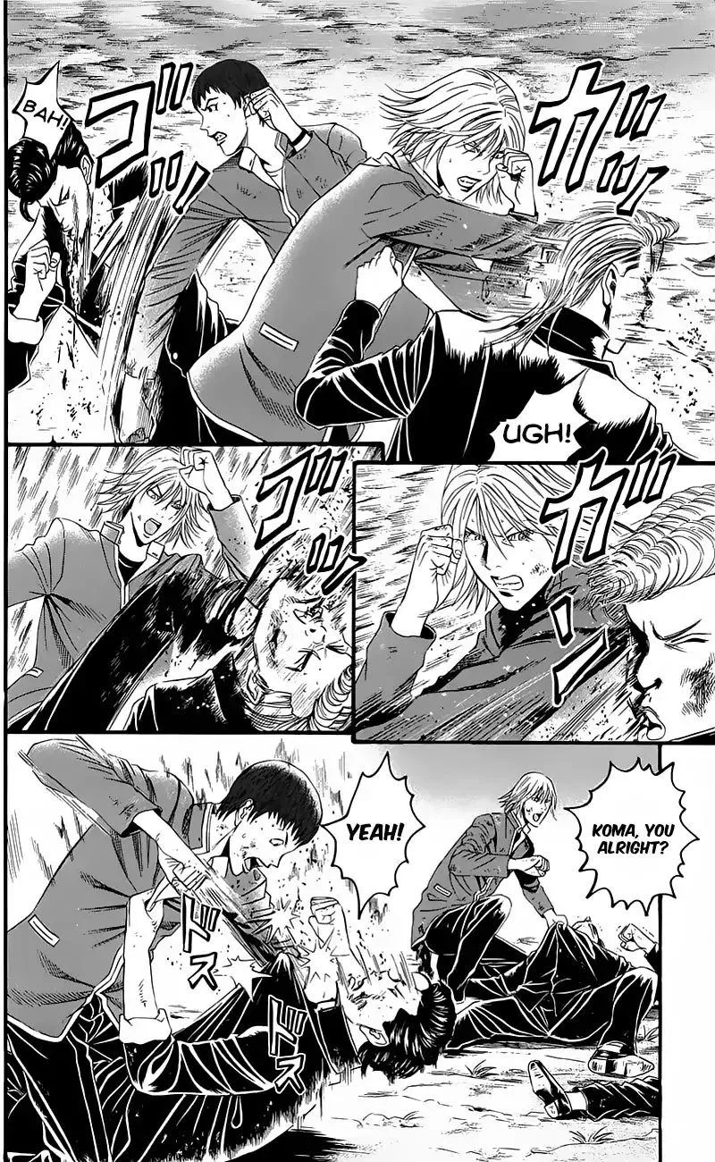 Teiichi no Kuni Chapter 15 page 53