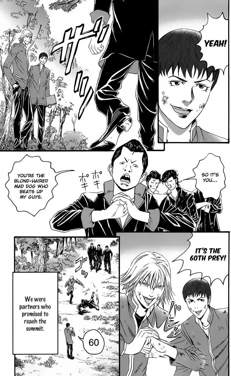 Teiichi no Kuni Chapter 15 page 56