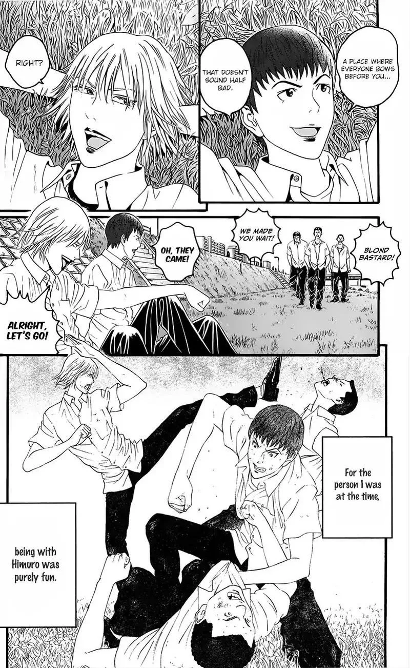 Teiichi no Kuni Chapter 15 page 63