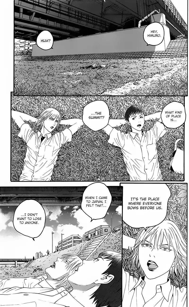 Teiichi no Kuni Chapter 15 page 62