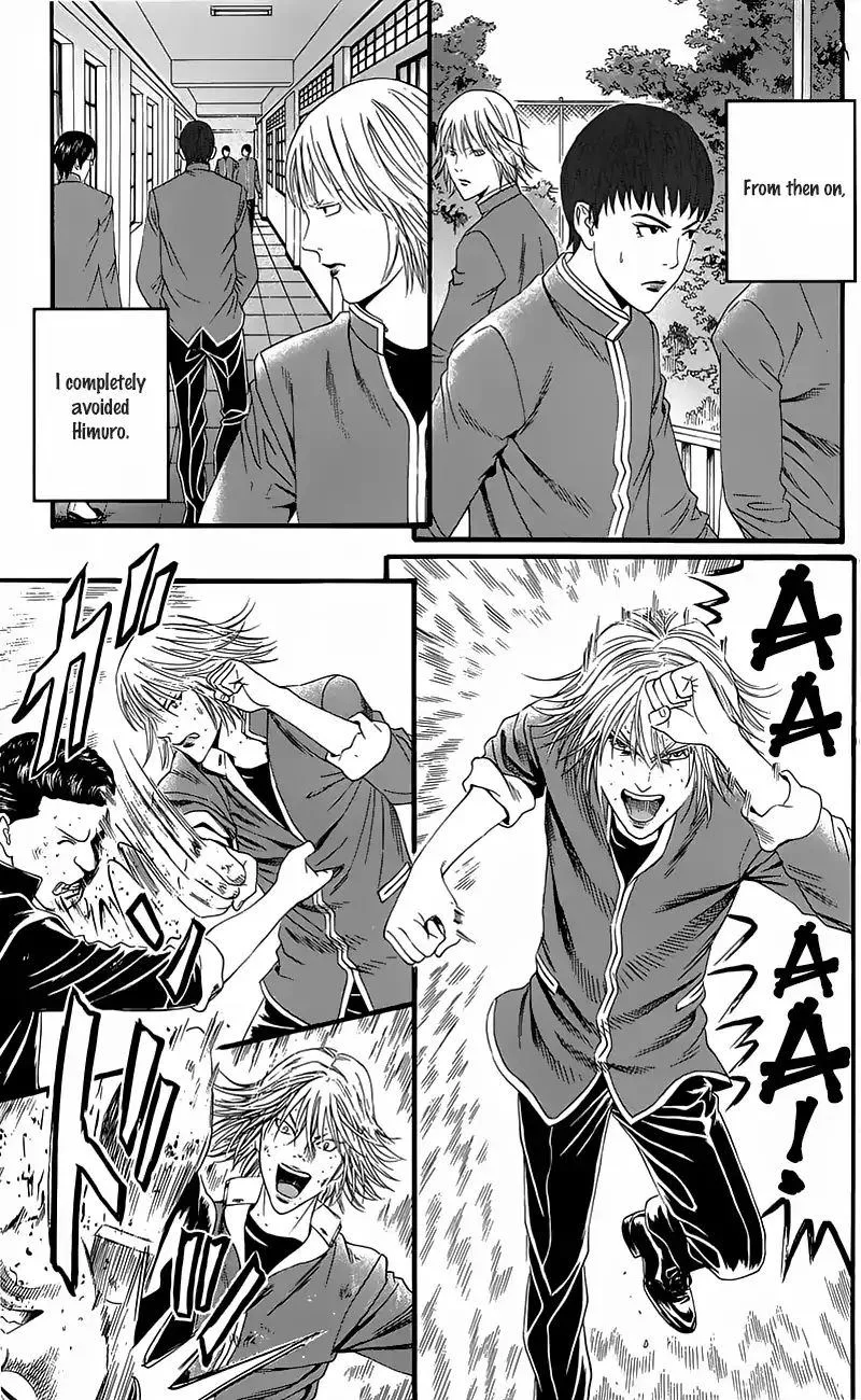 Teiichi no Kuni Chapter 15 page 68