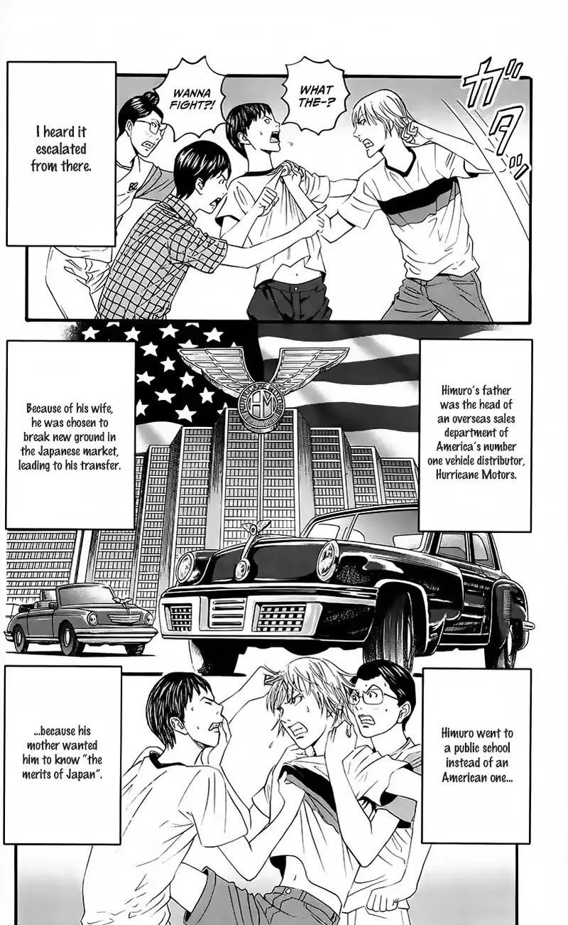 Teiichi no Kuni Chapter 15 page 59