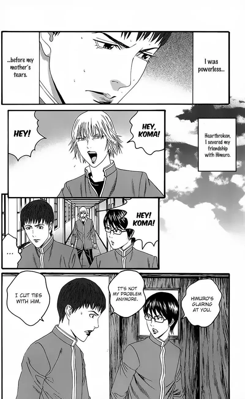 Teiichi no Kuni Chapter 15 page 67