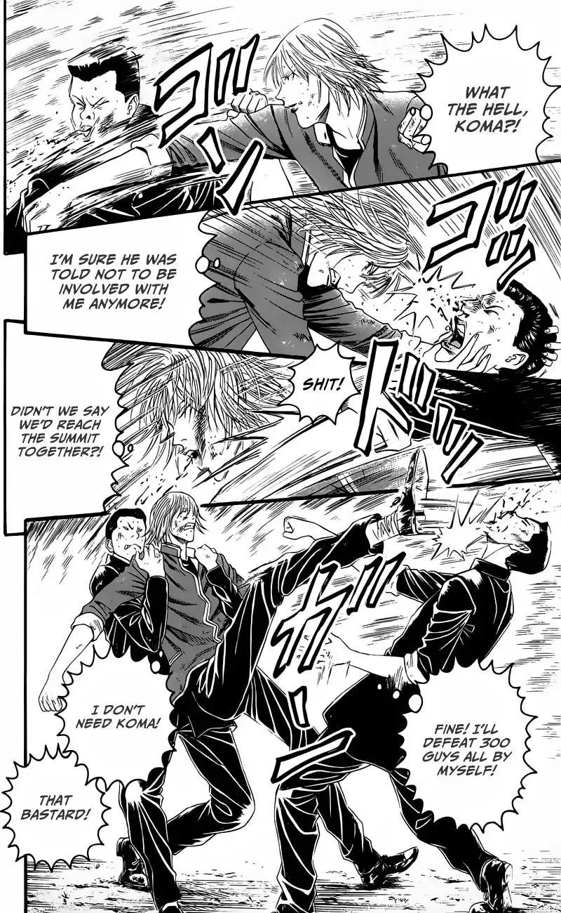Teiichi no Kuni Chapter 15 page 69