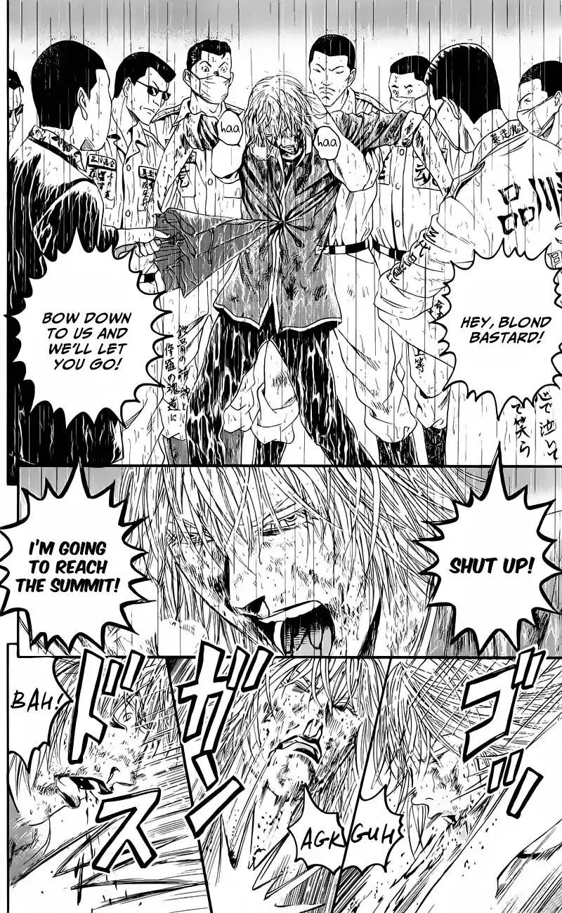 Teiichi no Kuni Chapter 15 page 73