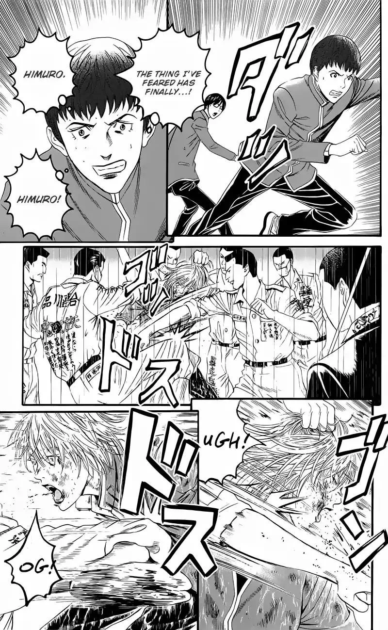 Teiichi no Kuni Chapter 15 page 72
