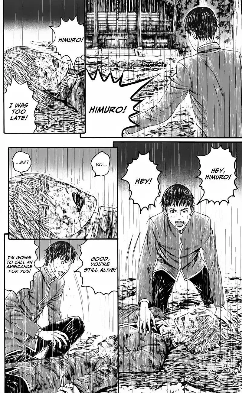 Teiichi no Kuni Chapter 15 page 75