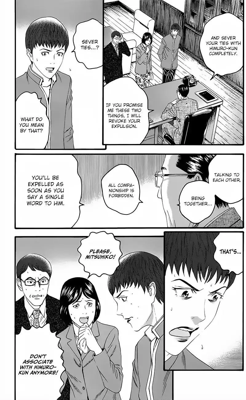 Teiichi no Kuni Chapter 15 page 66