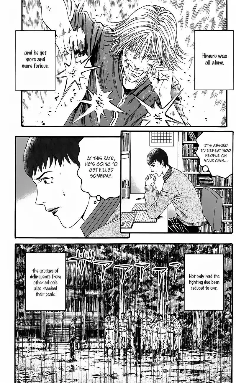 Teiichi no Kuni Chapter 15 page 70